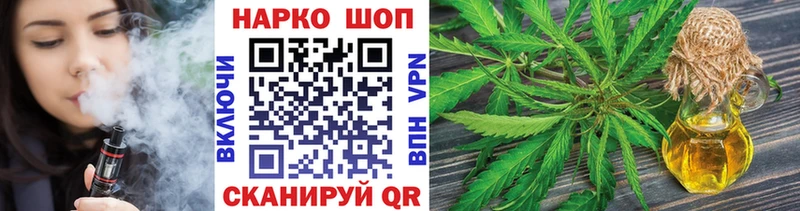Купить наркотики цена Власиха КЕТАМИН  Героин  Cocaine  Мефедрон  Гашиш  МАРИХУАНА  Псилоцибиновые грибы 
