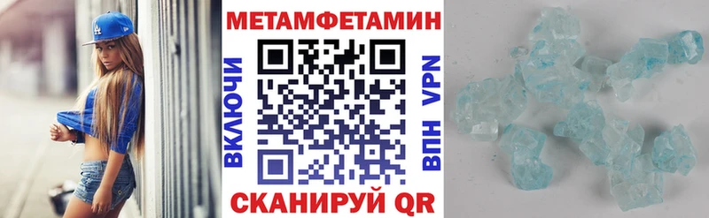 АМФ Розовый блэк спрут онион Власиха