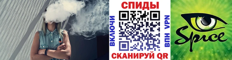 где найти   Власиха  БУТИРАТ бутандиол 