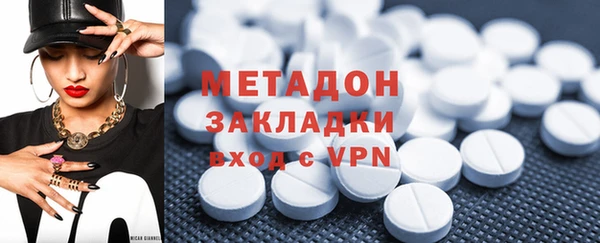 каннабис Белоозёрский
