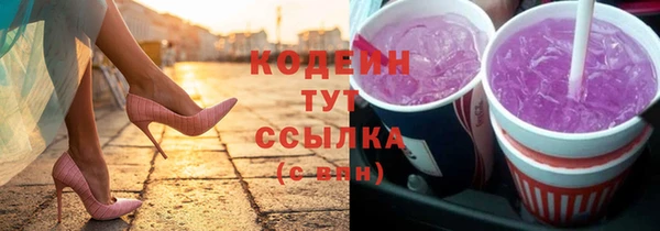 а пвп мука Богородск