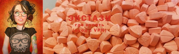 прущая мука Богородицк