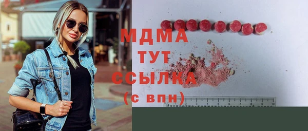 мдпв Беломорск