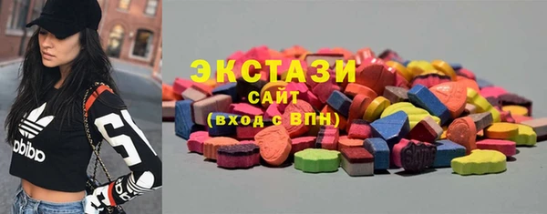 прущая мука Богородицк