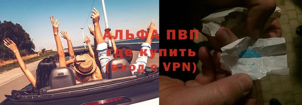 марки lsd Богданович