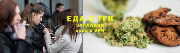 марки lsd Богданович