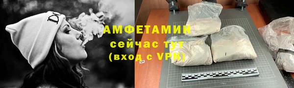марки lsd Богданович