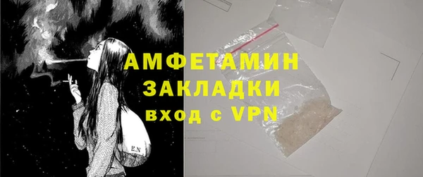 каннабис Белоозёрский