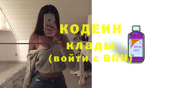 а пвп мука Богородск