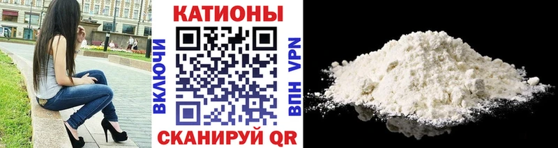 МЕФ 4 MMC  Власиха 